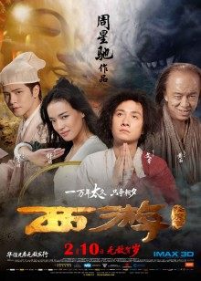 娜美妖姬 白衣棍棍诱惑[7P+1V+172M]